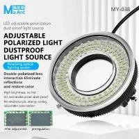 ราคา Maant MY-038 LED Microscope Adjustable Polarization Dust Light Source 96 LED Beads USB Interface Microscope Lamp (1733612719188837415)