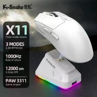 ราคา K-Snake X11 Wireless Mouse Games Wireless Mouse RGB Bluetooth/2.4G 6/DPI I Charging with Magnetic Base For PC Laptop MAC IPAD (1733803998423516379)