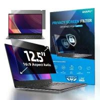 ราคา For Laptop 12.5 inch Privacy Anti-peep/spy Removable Screen Protector Notebook PC Computer Blue Light Filter Film For 16:9 Ratio (1734741661647210085)