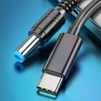 ราคา Type-C To DC5525 Male Charger Cable PD2.0 3.0 PD100W Laptop Charger Converter 9V 12V 15V 20V E-Marker Chip 5.5x2.5mm for Wireless Router Laptop (1734783135005377665)