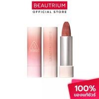 ราคา ✍3CE Cashmerehug Lipstick ลิปสติก 4g♬ (1735479907927099016)