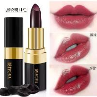 ราคา Yacaisi Black Rose Temperature Change Lipstick Long Lasting Moisturizing Color-Changing Lipstick | ลิปสติกกุหลาบดำ Yacaisi เปลี่ยนสีตามอุณหภูมิ ติดทนนาน ให้ความชุ่มชื้น (1734923492015244568)