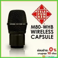 ราคา amygdashop คุณภาพรับประกันได้ Telefunken M80-WHB Wireless Capsule สีดำ microphone ไมค์ (1730414367125440686)