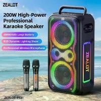 ราคา Zealot Pt21 Outdoor Portable Bluetooth Speaker 200W | Karaoke Speakers with Microphone | Tws Stereo | Durable Battery 48000Mah | Waterproof Ipx5 | Power Bank (1735024401517741212)
