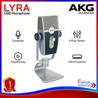 ราคา AKG LYRA USB Condenser Microphone ไมโครโฟนยูเอสบี เชื่อมต่อใช้งานง่าย ปรับการรับเสียงได้ถึง 4 รูปแบบ รับประกันศูนย์ไทย 1 ปี (1735374854446024324)