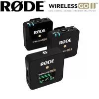 ราคา Rode Wireless GO II (WIGO II) COMPACT WIRELESS MICROPHONE มีให้เลือก (1733723740376630684)