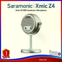 ราคา Saramonic Xmic-Z4 USB Condenser Microphone ไมโครโฟน Condenser USB-C คุณภาพสูง รับประกันศูนย์ไทย 1 ปี (1735343848691304068)