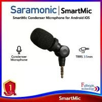 ราคา ไมโครโฟน Saramonic SmartMic Condenser Microphone for Android / iOS ใช้งานง่าย รับประกันศูนย์ไทย 1 ปี (1735343844700554884)