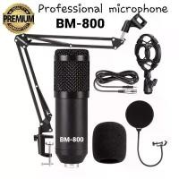 ราคา [COD] [tiktok]Premium itemsBM-800 mic 100% genuine✅Mi condenser pro condenser mic microphone bm800 free with free microphone stand and accessories✅ (1734762348452807983)