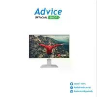 ราคา MONITOR (จอคอมพิวเตอร์) 23.8'' MSI PRO MP2412W (VA, HDMI, DP) 100Hz - A0162966 (1735009596884813268)