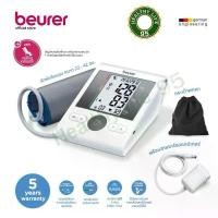 ราคา Beurer เครื่องวัดความดันโลหิตที่ต้นแขน รุ่น BM28 (ผ้าพันแขนขนาดใหญ่ 22 - 42 ซม). Blood Pressure Monitor BM 28 (1734582958609631171)
