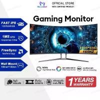 ราคา COD 27 นิ้ว จอคอมพิวเตอร์ 144hz 165hz จอคอม monitor 24 นิ้ว จอคอมพิวเตอร์ 2K จอโค้ง IPS 1MS เต็มจอไร้ขอบ (1735291205913838650)