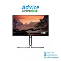 ราคา Monitor 27'' AOC U27U3CV/BK/67/30 (IPS, HDMI, DP, USB-C) 4K 60Hz (1731775806198811434)