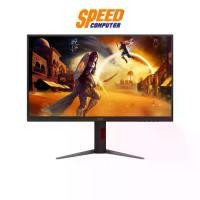 ราคา AOC U27G4XM/67 | 27" Mini-LED (4K 160Hz / FHD 320Hz) PIVOT | Monitor (จอมอนิเตอร์) | By Speed Computer (1733681434169935048)