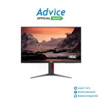 ราคา MONITOR 27'' AOC Q27G4K/67 (IPS, HDMI, DP) 2K 400Hz (1734082783192975146)