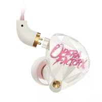 ราคา Whizzer OperaFactory OS1 Beat In-ear Monitor 10 มม. กราฟีนไดอะแฟรมหูฟังไดนามิกหูฟังไฮไฟเบสป๊อปเอียร์บัดพร้อมสาย OFC 5N (1735228100637852716)