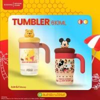 ราคา DS Tumbler แก้วเก็บความเย็น Mickey Mouse & Winnie The Pooh 610ml. ลิขสิทธิ์แท้ (1735390510032192977)
