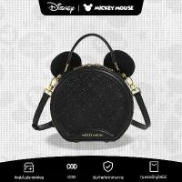 ราคา กระเป๋า Disney Mickey Mouse สะพายข้าง ลาย Monogram สไตล์วินเทจ เรียบหรู ทรงเหลี่ยม พร้อมตุ๊กตามิกกี้ (1735060552624735902)