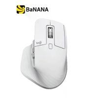ราคา เมาส์ไร้สาย Logitech Bluetooth Mouse MX Master 3S Pale Gray by Banana IT (1729655555805842198)