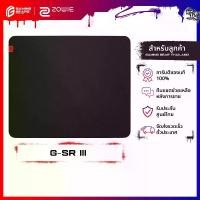 ราคา ZOWIE G-SR III Gaming Mouse Pad แผ่นรองเมาส์เกมมิ่ง ขนาด ใหญ่ / L (1734745780831749640)