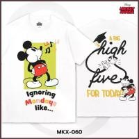 ราคา Power 7 Shop เสื้อยืดการ์ตูน Mickey Mouse คอลเลคชั่น "Mickey Mondays" ลิขสิทธ์แท้ DISNEY (MKX-060) (1735054388116948801)