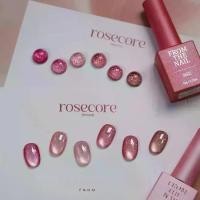 ราคา สีเจลตลับ สีเจลทาเล็บ เกาหลีจาก the nail ยาทาเล็บบดเพชรแมวตาสีชมพูกุหลาบ rosecore สีแดง (1734908263008863317)