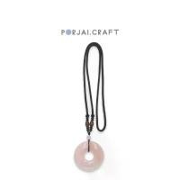 ราคา Rose Quartz Donut Necklace สร้อยคอโรสควอตซ์ (1733556804190373150)