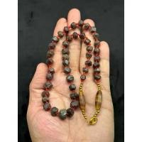 ราคา Natural Garnet 8 Stone Necklace Deep Red Gemstone Statement Necklace with Agate Accent | Vintage Handmade Jewelry (1735079733054112959)