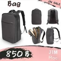 ราคา กระเป๋าเป้สำหรับใส่ Notebook (1733965214350738543)