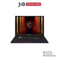 ราคา NOTEBOOK (โน้ตบุ๊ค) MSI RAIDER 18 HX AI A2XWIG-645TH - CORE BLACK (1731470351164081788)