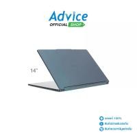 ราคา Notebook Lenovo Yoga Book 9 14IAH10 83KJ002ATA (Tidal Teal) (1734744924284487466)