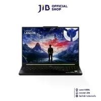 ราคา NOTEBOOK (โน้ตบุ๊ค) LENOVO LEGION 7 16IRX9 83FD008DTA (ECLIPSE BLACK) (1731117883807009404)