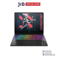 ราคา NOTEBOOK (โน้ตบุ๊ค) HP OMEN 16-AH0054TX - BLACK (1731669934406141564)