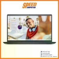 ราคา NOTEBOOK (โน๊ตบุ๊ค) DELL INSPIRON 3530-IN3530NM1NN001OGTH (15.6) CARBON BLACK : By Speed Computer (1729617930123774152)
