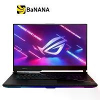 ราคา โน๊ตบุ๊คเกมมิ่ง Asus Notebook ROG Strix SCAR 17 G743ZM-LL044W Off Black by Banana IT (1729677835537910550)