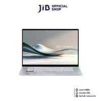 ราคา NOTEBOOK (โน้ตบุ๊ค) ASUS ZENBOOK S 16 OLED UM5606WA-RK917WF (SCANDINAVIAN WHITE) (1731690261822605948)