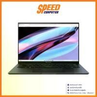 ราคา โน๊ตบุ๊ค NOTEBOOK ASUS ZENBOOK PRO 14 OLED UX6404VV-P4956WS (14.5) TECH BLACK : By Speed Computer (1729638069466335432)