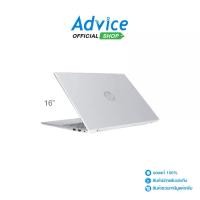 ราคา Notebook HP ProBook 4 G1i (D64C2PT#AKL) (1735421471236654890)