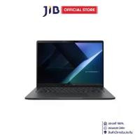 ราคา NOTEBOOK (โน้ตบุ๊คสำหรับองค์กร) ASUS EXPERTBOOK B5 B5605CCA-MB0437X - GENTLE GREY (1735011561115584124)