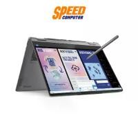 ราคา LENOVO Yoga 7 2in1 (14ILL10-83JQ001TTA) | Intel Ultra 7-258V | Notebook (โน๊ตบุ๊ค) By Speed Computer (1735433706408412360)