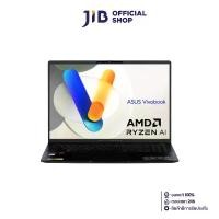 ราคา NOTEBOOK (โน้ตบุ๊ค) ASUS VIVOBOOK S 16 OLED D5606UA-MX777WF (NEUTRAL BLACK) (1731653264479849084)