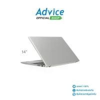 ราคา notebook Dell Inspiron 5430-IN54301VVH5001OGTH (14.0) Platinum Silver (1729694387786255146)