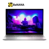 ราคา โน๊ตบุ๊ค Dell Notebook Insprion14 7430 2-in-1 IC7430FD64T001OGTH Platinum Silver by Banana IT (1729654635554442006)