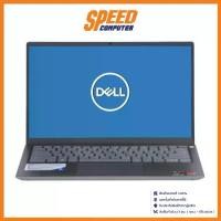 ราคา NOTEBOOK (โน้ตบุ๊ค) DELL INSPIRON 5510-W5662154110CTH (PLATINUM SILVER) : By Speed Computer (1729639839622858952)