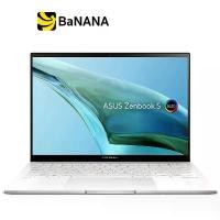 ราคา โน๊ตบุ๊ค Asus Notebook Zenbook S 13 OLED UM5302LA-LV755WS Refined White by Banana IT (1729679761422256918)