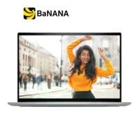 ราคา โน๊ตบุ๊ค Dell Notebook Inspiron 5620 W5663167003TH-PS-W Platinum Silver by Banana IT (1729649779474336534)