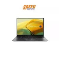 ราคา Asus NOTEBOOK (โน๊ตบุ๊ค) ZENBOOK 14 OLED UM3402YA-KM760W (14.0) BLACK : By Speed Computer (1729602683644577992)