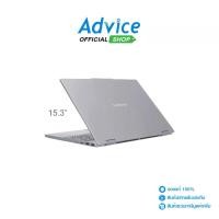 ราคา Notebook Lenovo IdeaPad 5 2-in-1 15AGP11 83UM0005TA (Luna Grey) (1735421614519387946)