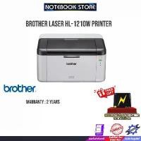 ราคา BROTHER Laser Mono HL-1210W / BY NOTEBOOK STORE (1734275244693489457)