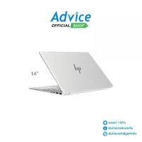 ราคา Notebook HP Pavilion Plus 14-eh1888TU (Natural Silver) (1729771394777844522)